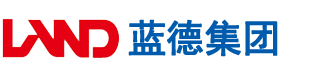 www.污污污骚逼女扣逼操逼安徽蓝德集团电气科技有限公司